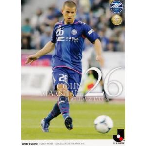 2012Jカード 2nd レギュラー 440 野沢拓也 (ヴィッセル神戸