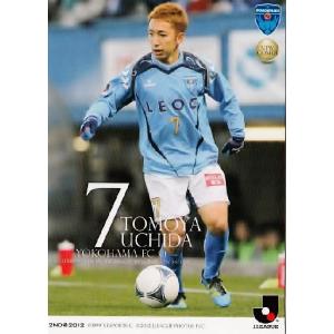 Jリーグオフィシャルカード2010 2nd レギュラー 552 レアンドロ