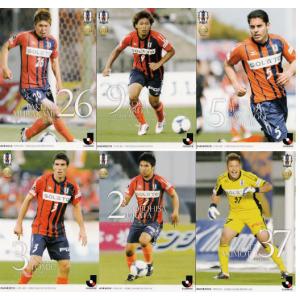2012Jカード 2nd レギュラー 440 野沢拓也 (ヴィッセル神戸