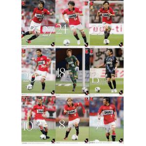 浦和レッズ　那須大亮ユニフォーム 浦和レッズ 那須大亮ユニフォーム 【公式通販】