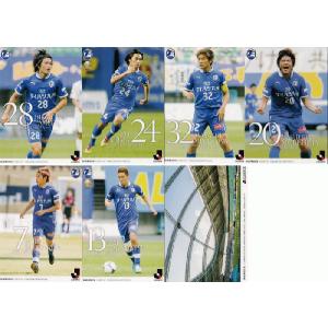 235 【川村拓夢/愛媛FC】2021 Jリーグオフィシャルカード レギュラー