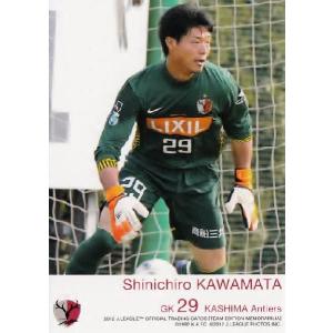 Jカード TEメモラビリア 鹿島アントラーズ 2012 レギュラー KA09 大迫