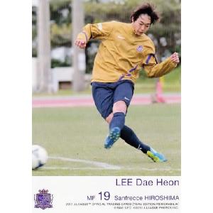 Jカード TEメモラビリア サンフレッチェ広島 2012 レギュラー SH06
