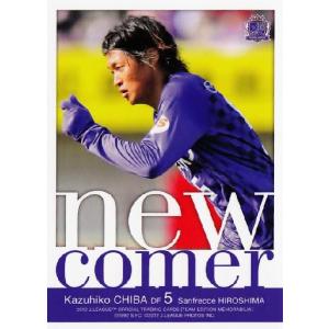 Jカード TEメモラビリア サンフレッチェ広島 2012 レギュラー SH06