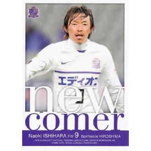 Jカード TEメモラビリア サンフレッチェ広島 2012 レギュラー SH06