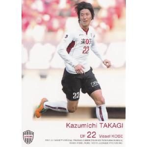 Jカード TEメモラビリア ヴィッセル神戸 2012 レギュラー VI09 野沢