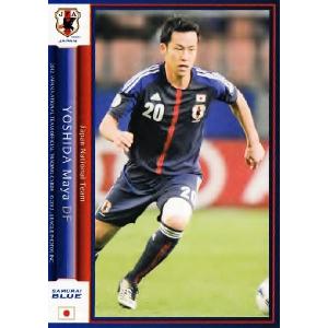 サッカー日本代表オフィシャルカード2012 レギュラー 【日本代表】 012 吉田麻也｜jambalaya