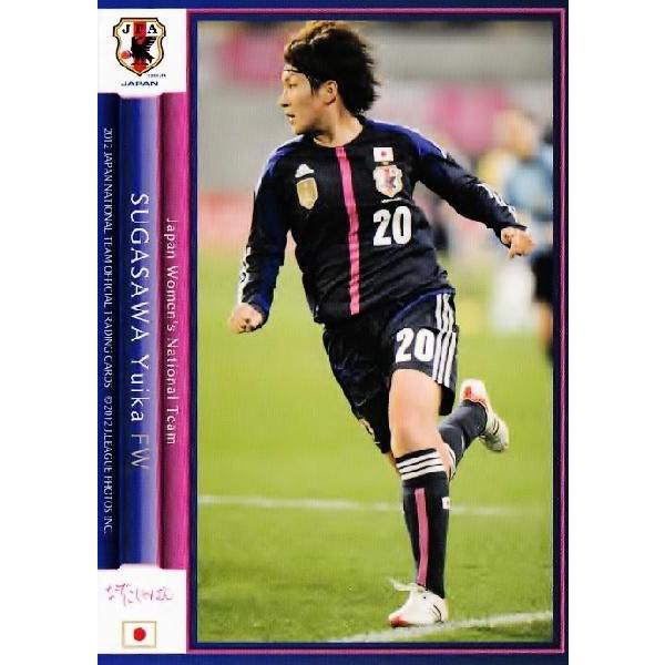 サッカー日本代表オフィシャルカード2012 レギュラー 【なでしこジャパン】 045 菅澤優衣香