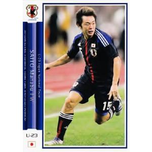 10 【ラファエル エリアス】[クラブ発行]2025 京都サンガFC