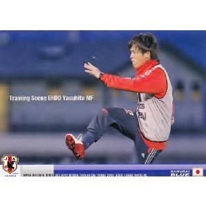 エポック2015-16 ACミラン カードセット シリーズ1 レギュラー 17 本田