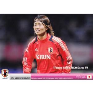 38 【中野渡進】BBM2013 ベイスターズ20周年記念カード レギュラー