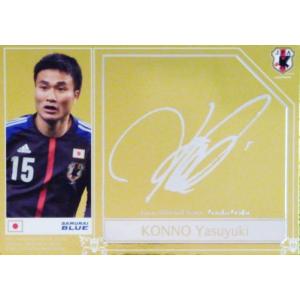 なでしこJAPAN★鮫島彩★大野忍★直筆サインユニフォーム★新品★ サッカー日本代表オフィシャルカード2012 スペシャルインサート