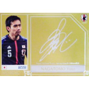 サッカー日本代表オフィシャルカード2012 スペシャルインサート 【日本