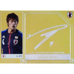 7 【荒木遼太郎/鹿島アントラーズ】2025 Topps Jリーグ フラッグシップ