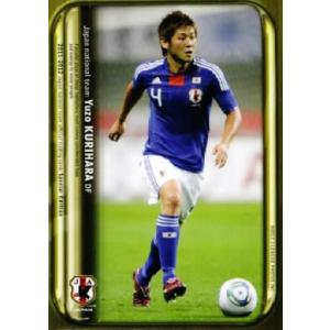 11-12 サッカー日本代表SE レギュラー 【日本代表レギュラー】 005