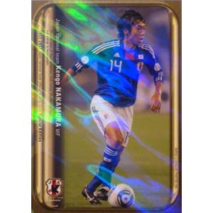 13 【遠藤航/リヴァプールFC】エポック2024 サッカー日本代表