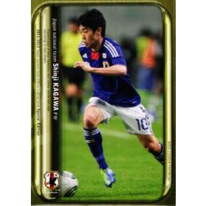 18 【山田楓喜】[クラブ発行]2024 東京ヴェルディ オフィシャルカード