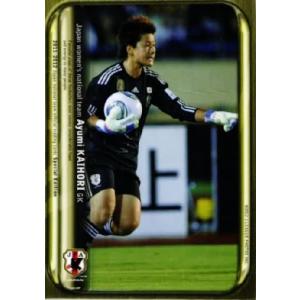 BBM スポーツカードマガジン 2011年11月号/NO.89 付録カード 184 川澄