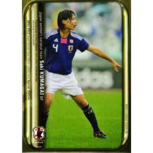 古橋亨梧/セルティック】エポック 2023 サッカー日本代表 スペシャル