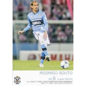 Jカード TEメモラビリア ジュビロ磐田 2012 レギュラー JU02 川口能活