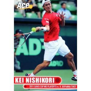 NEW]【森島司/名古屋グランパス】2025 Topps Jリーグ フラッグシップ