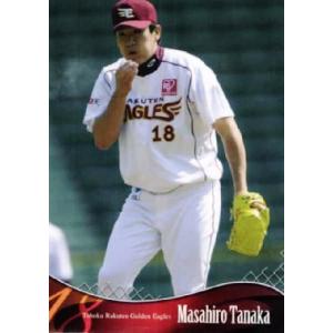 19 【田中将大/東北楽天ゴールデンイーグルス】2012Number ナンバー アスリートカード 田中将大 レギュラー｜jambalaya