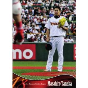 038 大引啓次 (北海道日本ハムファイターズ)】カルビー 2014プロ野球