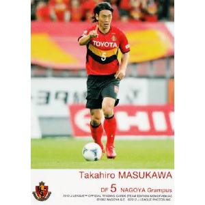 25J TE 名古屋グランパス 武田洋平 直筆サインカード 50枚限定