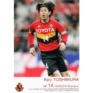 Jカード TEメモラビリア 名古屋グランパス 2012 レギュラー NG03 田中