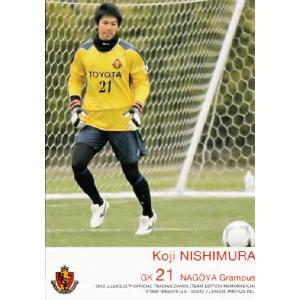 Jカード TEメモラビリア 名古屋グランパス 2012 レギュラー NG03 田中