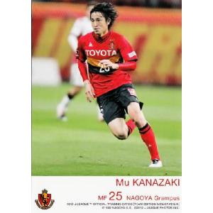 Jカード TEメモラビリア 名古屋グランパス 2012 レギュラー NG03 田中