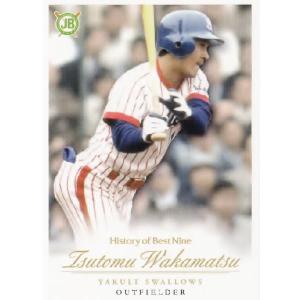 38 【堀幸一/千葉ロッテマリーンズ】エポック2012 プロ野球OBクラブ