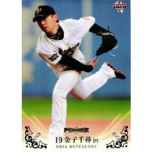 24 【大引啓次】BBM オリックス・バファローズ カードセット 2012