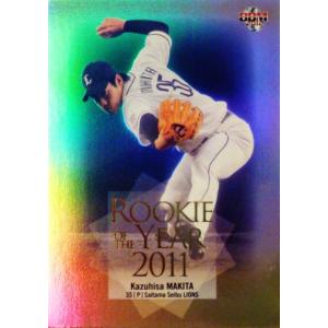 07/BBM RE 坂本勇人 (Rookie) 07/BBM RE 坂本勇人 (Rookie) 58 【坂本勇人/読売ジャイアンツ