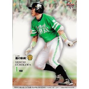 13 【杉内俊哉】BBM 福岡ソフトバンクホークス カードセット2012 「鷹