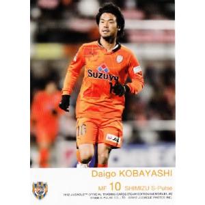 Jカード TEメモラビリア 清水エスパルス 2012 レギュラー SS19 高原直