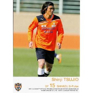 Jカード TEメモラビリア 清水エスパルス 2012 レギュラー SS18 小野