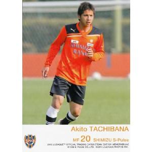 Jカード TEメモラビリア 清水エスパルス 2012 レギュラー 【Sカード