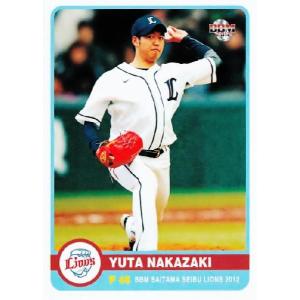 SF-24【サイスニード/東京ヤクルトスワローズ】2024 Topps NPB Stadium