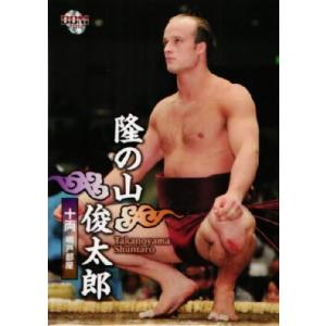 133 【澤井廉(ROOKIE)/東京ヤクルトスワローズ】Topps 2023 NPBベース