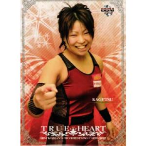 BBM 女子プロレスカード2012 TRUE HEART レギュラー 033 栗原あゆみ