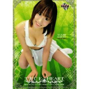 BBM 女子プロレスカード2012 TRUE HEART レギュラー 066 はるか悠梨｜jambalaya