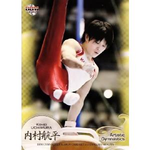 BBM 体操NIPPONカードセット2012 DYNAMIC BEAUTY レギュラー 20 体操