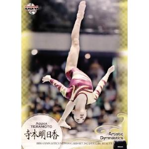 BBM 体操NIPPONカードセット2012 DYNAMIC BEAUTY レギュラー 20 体操