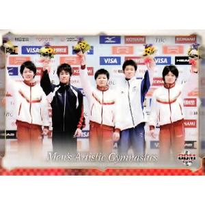 BBM 体操NIPPONカードセット2012 DYNAMIC BEAUTY レギュラー 20 体操