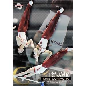 BBM 体操NIPPONカードセット2012 DYNAMIC BEAUTY レギュラー 20 体操