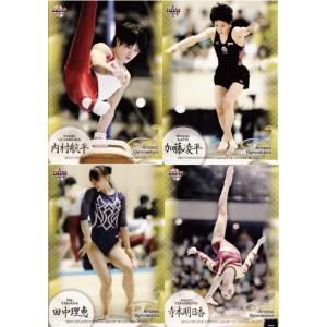 BBM 体操NIPPONカードセット2012 DYNAMIC BEAUTY レギュラー 20 体操