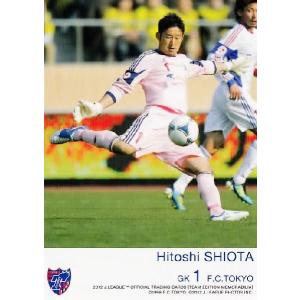 Jカード TEメモラビリア FC東京 2012 レギュラー TO10 梶山陽平