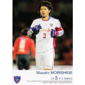 Jカード TEメモラビリア FC東京 2012 レギュラー TO10 梶山陽平