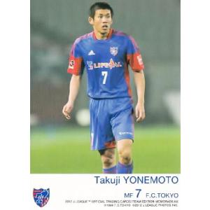 FC東京 梶山陽平 ACL 2012年　ユニフォーム Jカード TEメモラビリア FC東京 2012 レギュラー TO10 梶山陽平